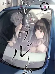 k2电影经典修复渔火